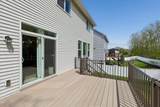 5590 Upper 179th Street - Photo 17