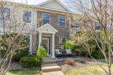 1586 Woodlynn Avenue - Photo 1