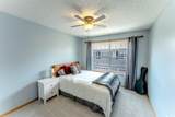 1586 Woodlynn Avenue - Photo 7