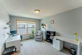1586 Woodlynn Avenue - Photo 8