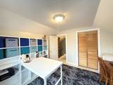 208 Margaret Avenue - Photo 18