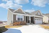 1216 Oak Tree Court - Photo 1
