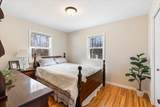2730 State 371 - Photo 13