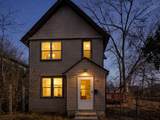 2324 Sheridan Avenue - Photo 21