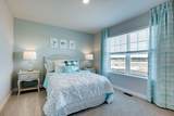 9515 49th Place - Photo 14