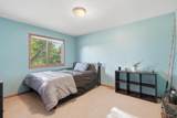 2490 91st Avenue - Photo 13