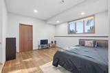 2490 91st Avenue - Photo 17