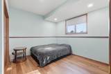 2490 91st Avenue - Photo 19
