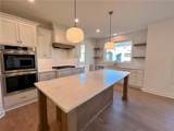4054 Arbor Drive - Photo 5