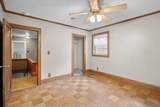 4917 12th Avenue - Photo 32
