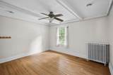 4917 12th Avenue - Photo 35