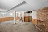 4917 12th Avenue - Photo 37