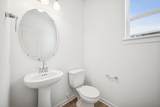 15012 Ardgillan Road - Photo 14