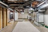 529 Saratoga Street - Photo 25