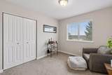 1108 Olivia Street - Photo 18
