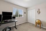 1108 Olivia Street - Photo 21