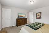 1108 Olivia Street - Photo 23