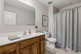 1108 Olivia Street - Photo 36
