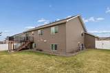 1108 Olivia Street - Photo 39