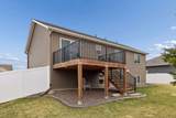 1108 Olivia Street - Photo 40