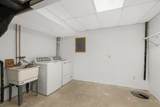 7138 Joplin Avenue - Photo 18