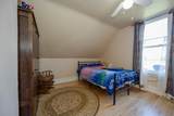 13847 Pearl Lake Lane - Photo 23
