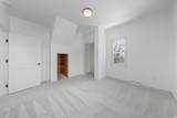 1201 Jefferson Road - Photo 34