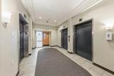 6600 Lyndale Avenue - Photo 37