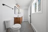 2934 Aldrich Avenue - Photo 17