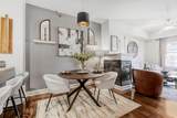 620 Main Street - Photo 1