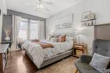 620 Main Street - Photo 11