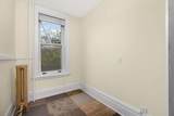 579 Summit Avenue - Photo 15