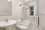 579 Summit Avenue - Photo 17