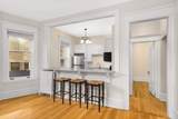 579 Summit Avenue - Photo 7