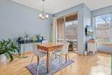 545 1st Street - Photo 12