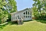 22387 Gooseberry Trail - Photo 4
