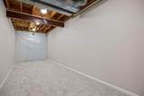 6507 Gleason Court - Photo 65