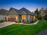 1777 George Norman Drive - Photo 4