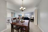 4710 58th Avenue - Photo 16