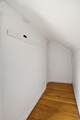 3250 Newton Avenue - Photo 17