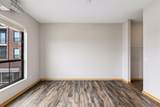 4525 Park Commons Drive - Photo 13