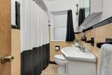 1364 Arcade Street - Photo 16