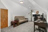 1364 Arcade Street - Photo 20
