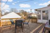 1364 Arcade Street - Photo 23