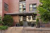 200 Park Avenue - Photo 48