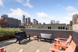 200 Park Avenue - Photo 79