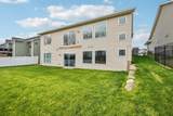 1732 Spruce Street - Photo 61