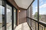 6615 Lake Shore Drive - Photo 5