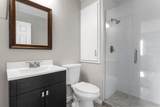 14510 Wellington Road - Photo 18