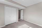 14510 Wellington Road - Photo 32